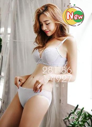 8324887398, female escort, Houston