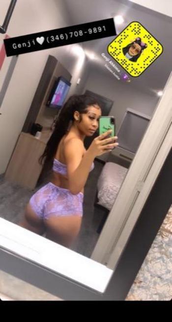 3467089891, female escort, Houston